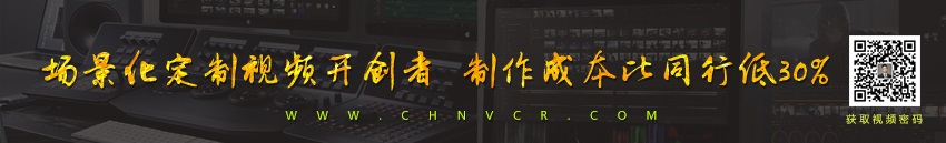 物流信息平臺企業宣傳片
